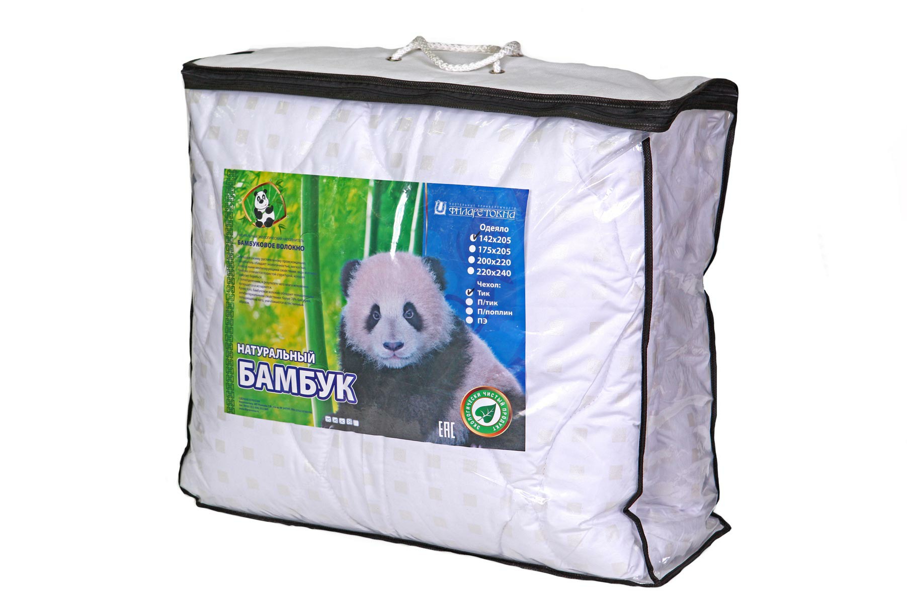 Одеяло «Бамбук» (150 г/м2) «Тик»